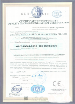 韶关智慧导览界面示例